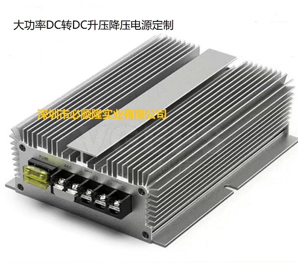 必順隆電子產品方案研發大功率電源設計廠家榨油機控制板非標設備